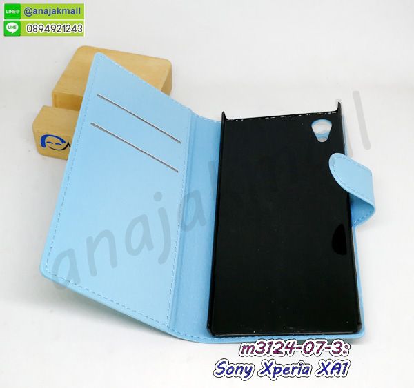 เคส sony xa1,รับสกรีนเคส sony xa1,เคสโซนี่ xa1,เคสพิมพ์ลาย sony xa1,เคสมือถือ sony xa1,รับพิมพ์ลาย sony xa1,เคสประดับ sony xa1,ไดอารี่ sony xa1 ฝาพับ,sony xa1 เคสปิดปิดฝาพับ,เคสโชว์เบอร์ sony xa1,กรอบไดอารี่โซนี่ xa1,เคสโชว์เบอร์ลายการ์ตูน sony xa1,เคสบัมเปอร์ sony xa1,bumper sony xa1,เคสสกรีนลาย 3 มิติ sony xa1,กันกระแทกฝาหลังโซนี่ xa1,สั่งทำเคสลายการ์ตูน sony xa1,เคสยางลาย 3D sony xa1,sony xa1 เคสวันพีช,กรอบ sony xa1 เงากระจก,เคสการ์ตูน 3 มิติ sony xa1,กรอบหนังเปิดปิดโซนี่ xa1,เคสกันกระแทกยางโซนี่ xa1,สั่งพิมพ์ลายการ์ตูน sony xa1,กรอบอลูมิเนียมโซนี่ xa1,เคสคริสตัล sony xa1,เคสฝาพับโซนี่ xa1,กรอบกันกระแทกโซนี่ xa1,เคสไดอารี่ sony xa1,เคสแข็งพิมพ์ลาย sony xa1,พิมพ์วันพีช sony xa1,โซนี่ xa1 ฝาหลังกันกระแทก,กันกระแทกหมุน sony xa1,รับสั่งสกรีนเคสลายการ์ตูน sony xa1,เคสยาง 3 มิติ sony xa1,สกรีนวันพีช sony xa1,sony xa1 ฝาหลังกันกระแทก,เคสแข็ง 3 มิติ sony xa1,ยางกันกระแทกโซนี่ xa1,เคสหนังไดอารี่โซนี่ xa1,กรอบกันกระแทกโซนี่ xa1,เคสประกบ 2 ชั้น sony xa1,sony xa1 เคส,กรอบโชว์เบอร์โซนี่ xa1,เคสอลูมิเนียมกระจก sony xa1,โซนี่ xa1 กันกระแทกฝาหลัง,เคสสกรีน sony xa1,เคสนิ่มพิมพ์ลาย sony xa1,เคสซิลิโคน sony xa1,กรอบยางติดแหวนคริสตัลโซนี่ xa1,sony xa1 เคสฝาพับการ์ตูน,กรอบหนังการ์ตูน sony xa1,กรอบเพชร sony xa1 แต่งคริสตัล,เคสประดับ sony xa1,เคสการ์ตูนโซนี่ xa1,เคสยางนิ่มใส sony xa1,เคสสกรีนโดเรม่อน sony xa1,เคสเพชร sony xa1,เคสมิเนียมโซนี่ xa1,อลูมิเนียมเงากระจกโซนี่ xa1,เคสฝาพับเงากระจกโซนี่ xa1,กรอบยาง sony xa1 แต่งคริสตัล,เคสหนังฝาพับขึ้นลงโซนี่ xa1,ยางกันกระแทก โซนี่ xa1,เคสครอบหลังกันกระแทก โซนี่ xa1,เคสยางสะพาย sony xa1,หนังโชว์เบอร์การ์ตูนโซนี่ xa1,กรอบแข็งจระเข้โซนี่ xa1,sony xa1 ฝาหลังมินเนี่ยน,กรอบ sony xa1 ฝาพับ,กรอบ sony xa1 ไดอารี่,เกราะ sony xa1 กันกระแทก,เคสตัวการ์ตูน sony xa1,เคสฝาพับสะพาย sony xa1,เคสฝาพับคริสตัล sony xa1,เคสกระต่าย sony xa1,ขอบโลหะอลูมิเนียม sony xa1,เคสแต่งคริสตัล sony xa1,เคสกรอบอลูมิเนียม sony xa1,เคสยางการ์ตูนsony xa1,เคสตัวการ์ตูน sony xa1,ขอบโลหะ sony xa1,เคสแต่งเพชร sony xa1,ซองหนัง sony xa1